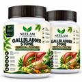 Neelam Ayurveda Gallbladder Stone Support Powder main product image with Ayurvedic herbal formula