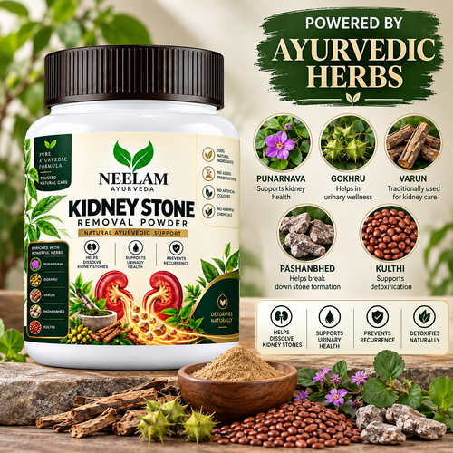 Neelam Ayurveda Kidney Stone Support Powder with Ayurvedic herbs and kidney wellness benefits